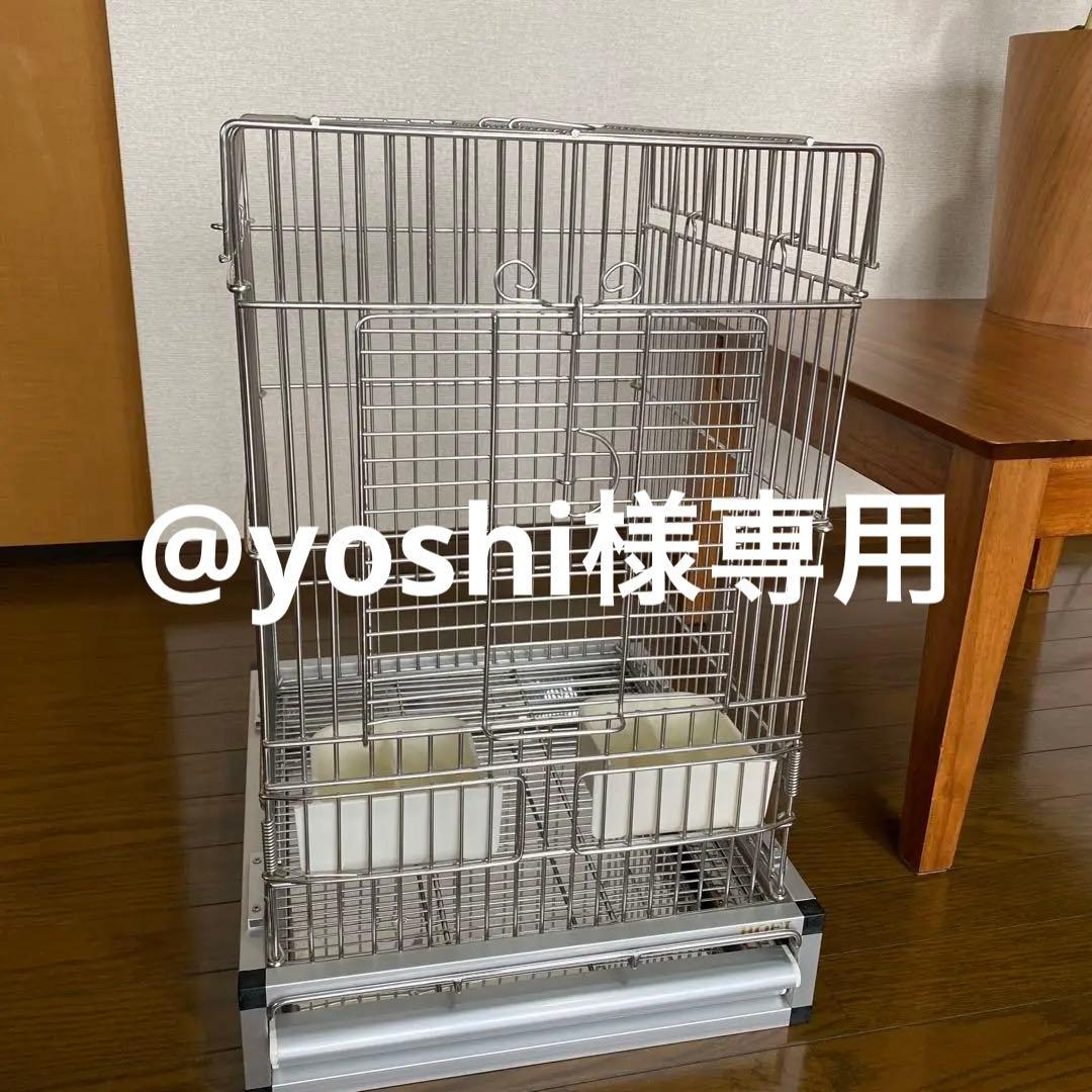 HOEI 35オウム　ステンレス