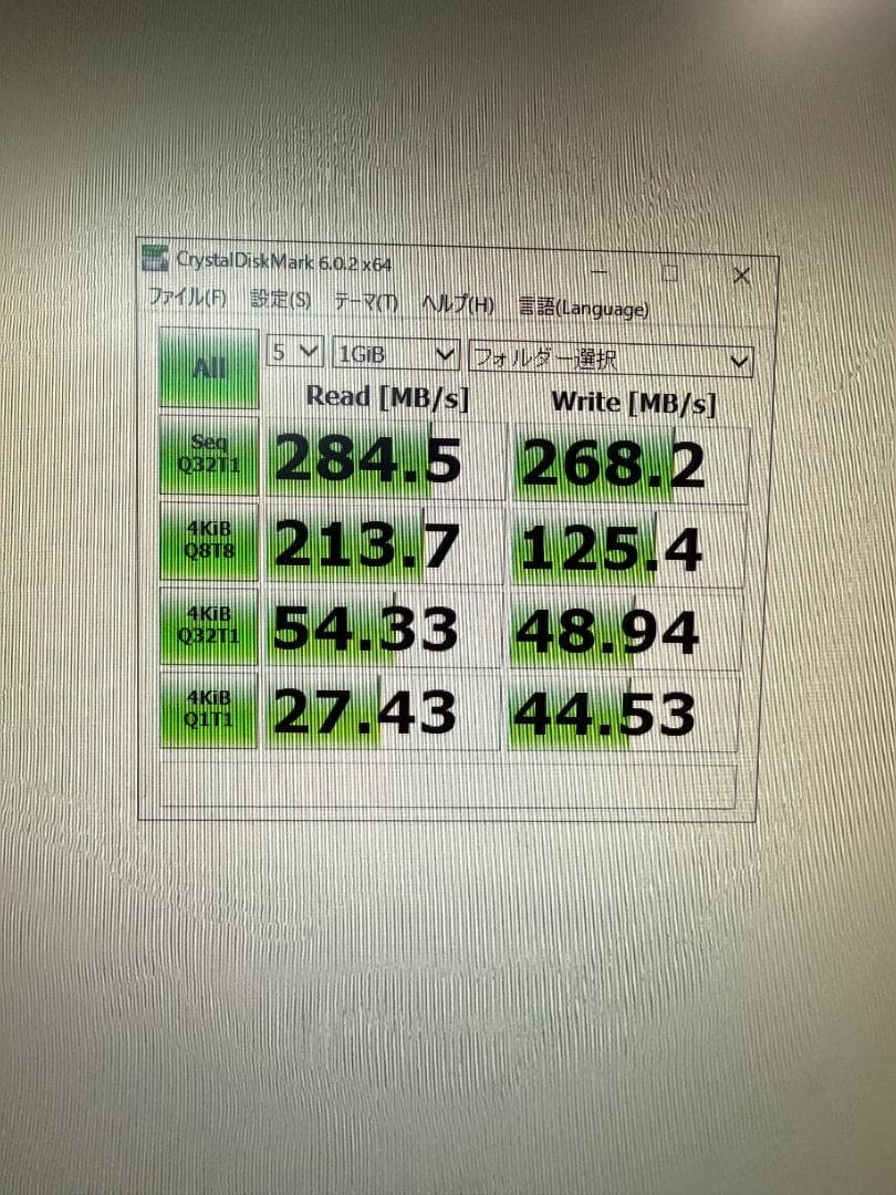 Samsung 860 EVO　MZ-76E500　500GB　8196H