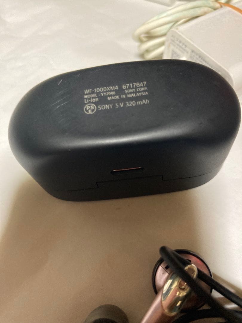 本日限定価格 iPod ウォークマン ワイヤレスイヤホン まとめ売り