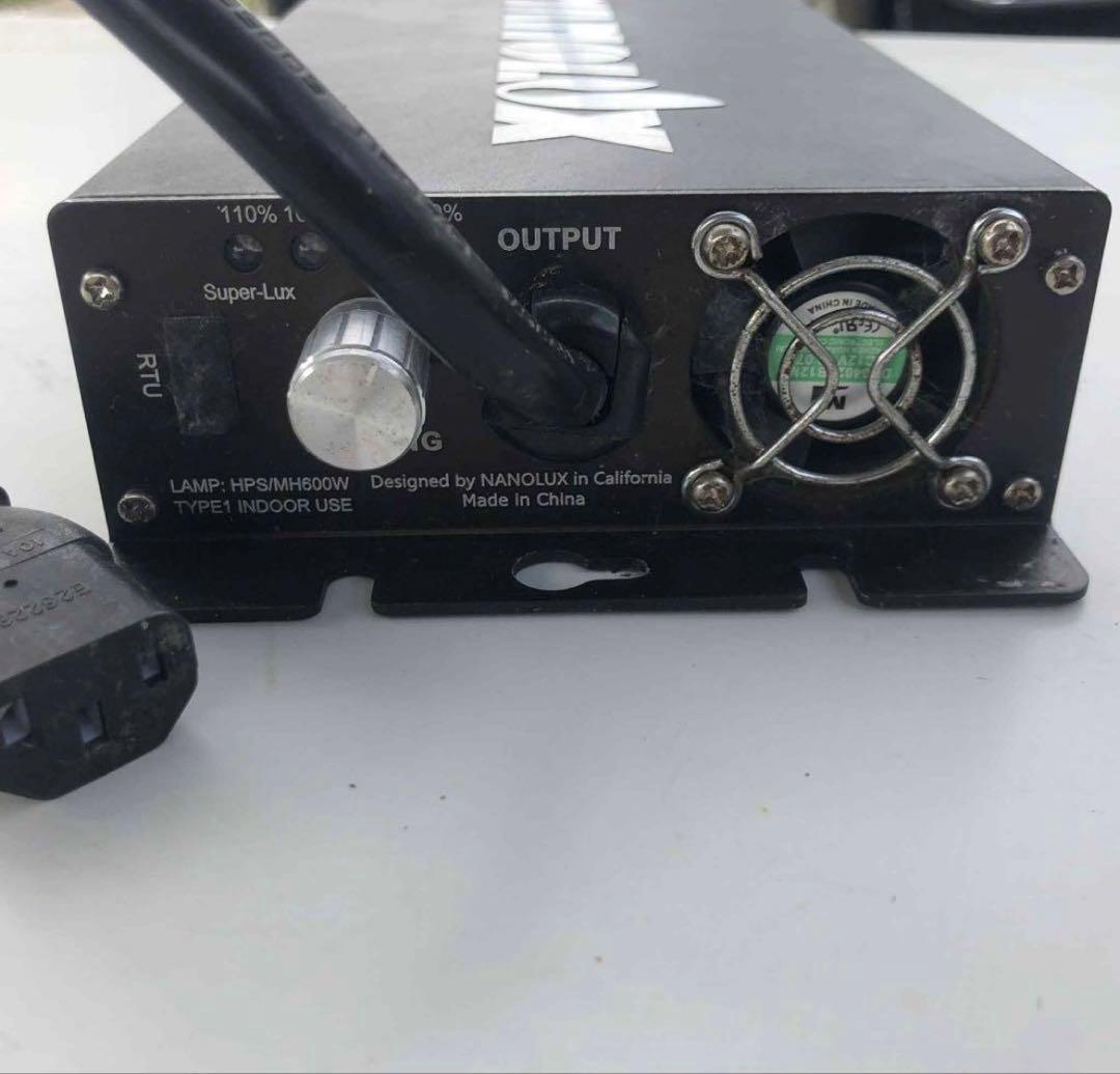 衣類乾燥機 Nanolux Ballast OG 600W