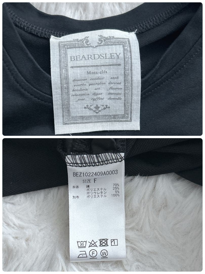 ビアズリー★ タフタビッグチェックワンピース　ブラック　チェック