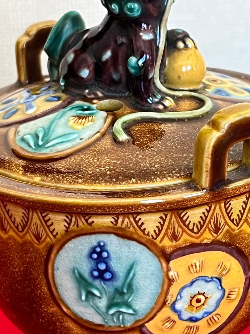 人間国宝 初代 徳田八十吉造 深和窯変 香炉 管理T249 共箱付き