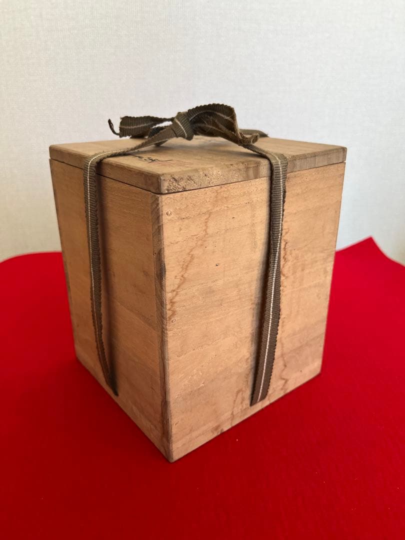 人間国宝 初代 徳田八十吉造 深和窯変 香炉 管理T249 共箱付き