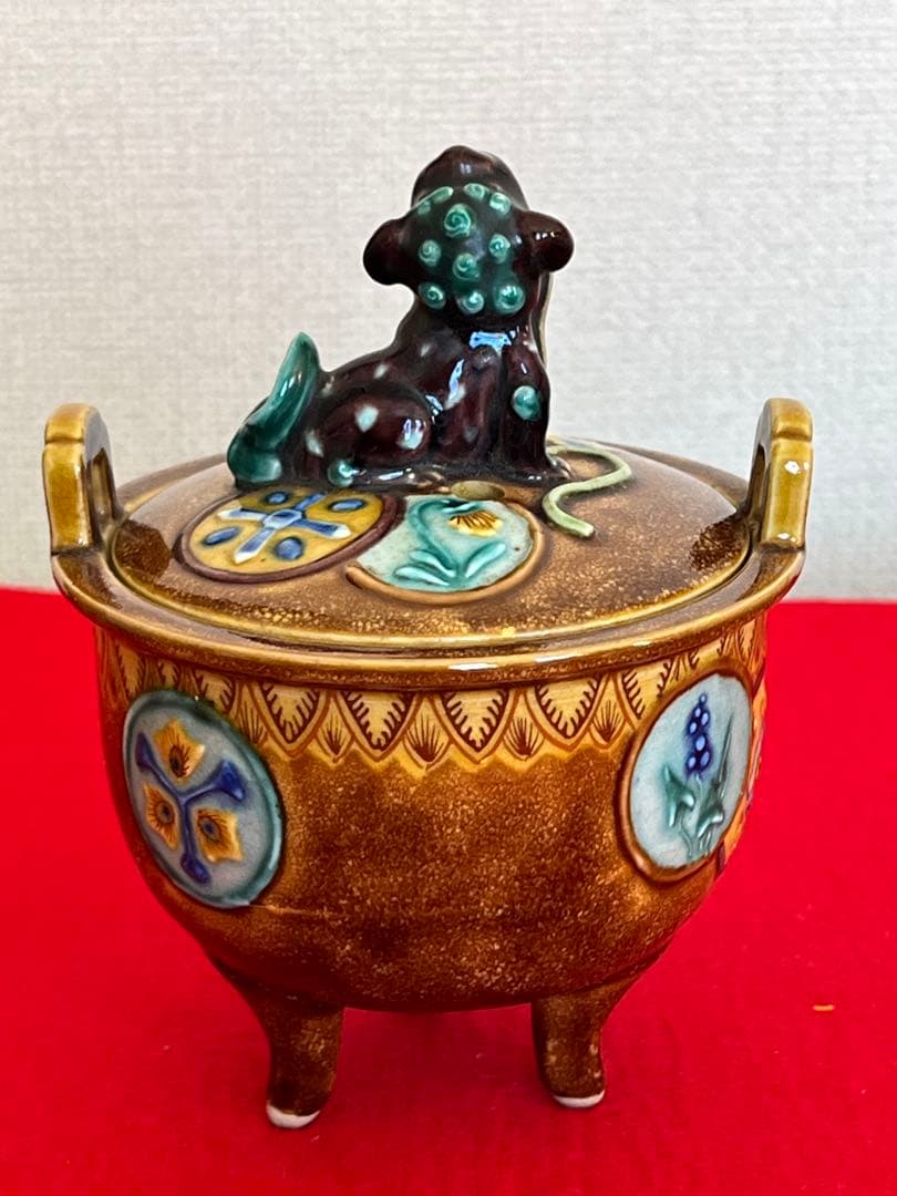 人間国宝 初代 徳田八十吉造 深和窯変 香炉 管理T249 共箱付き