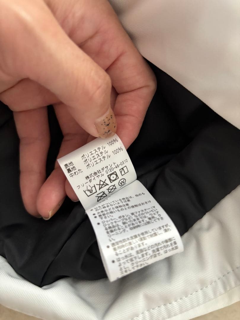 DESCENTE ホワイトスキーウェア フード付き　ユニセックス