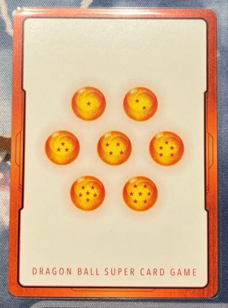 【ドラゴンボールカード】エナジーマーカー（1巻表紙） × 1枚