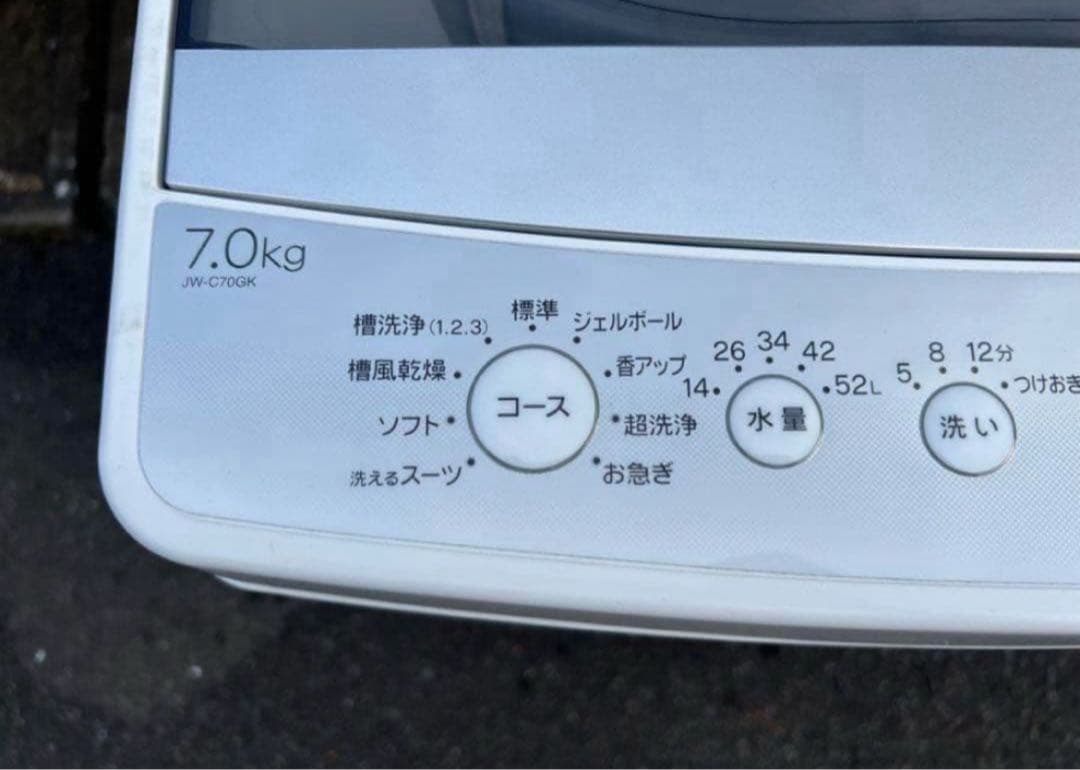 【高年式】2021年式 7kg Haier 洗濯機 JW-C70GK