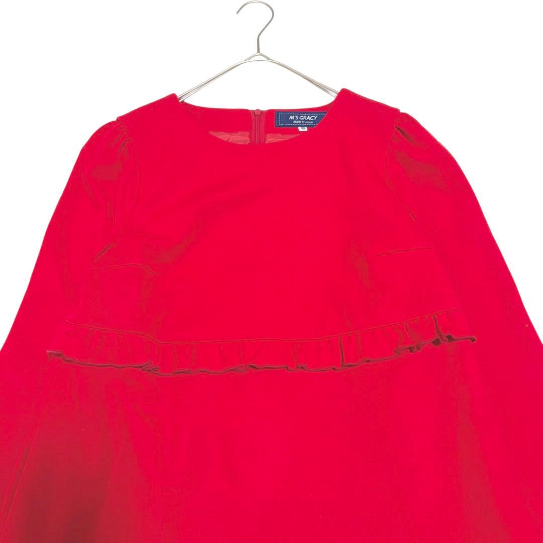 WEB掲載商品✨ 現行 エムズグレイシー ティアード ワンピース 赤　38