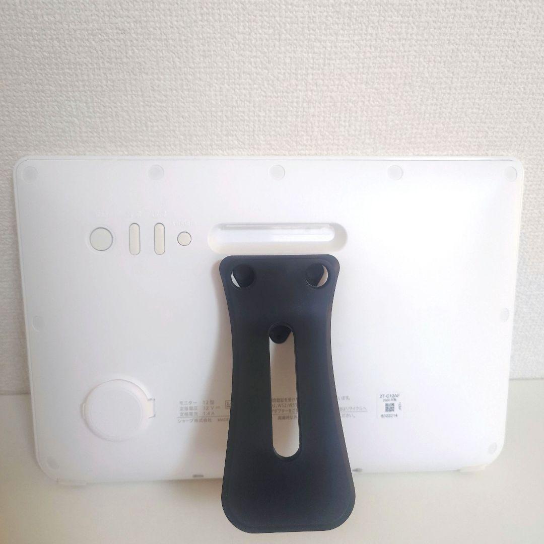 【極美品】シャープ ポータブル液晶テレビ AQUOS ホワイト 2T-C12AF