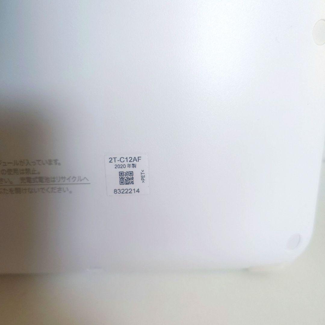 【極美品】シャープ ポータブル液晶テレビ AQUOS ホワイト 2T-C12AF