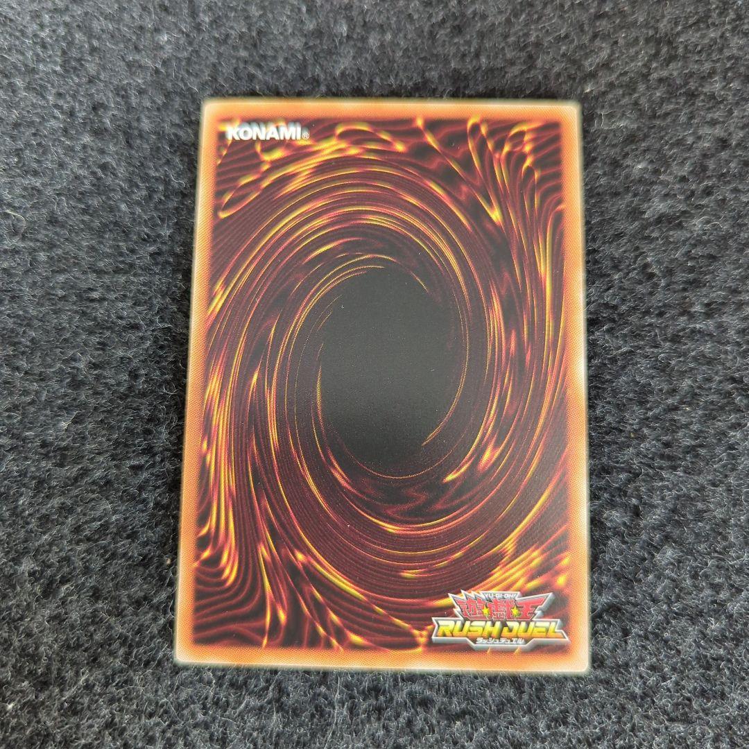 ハンディーレディ オーバーラッシュ ORR