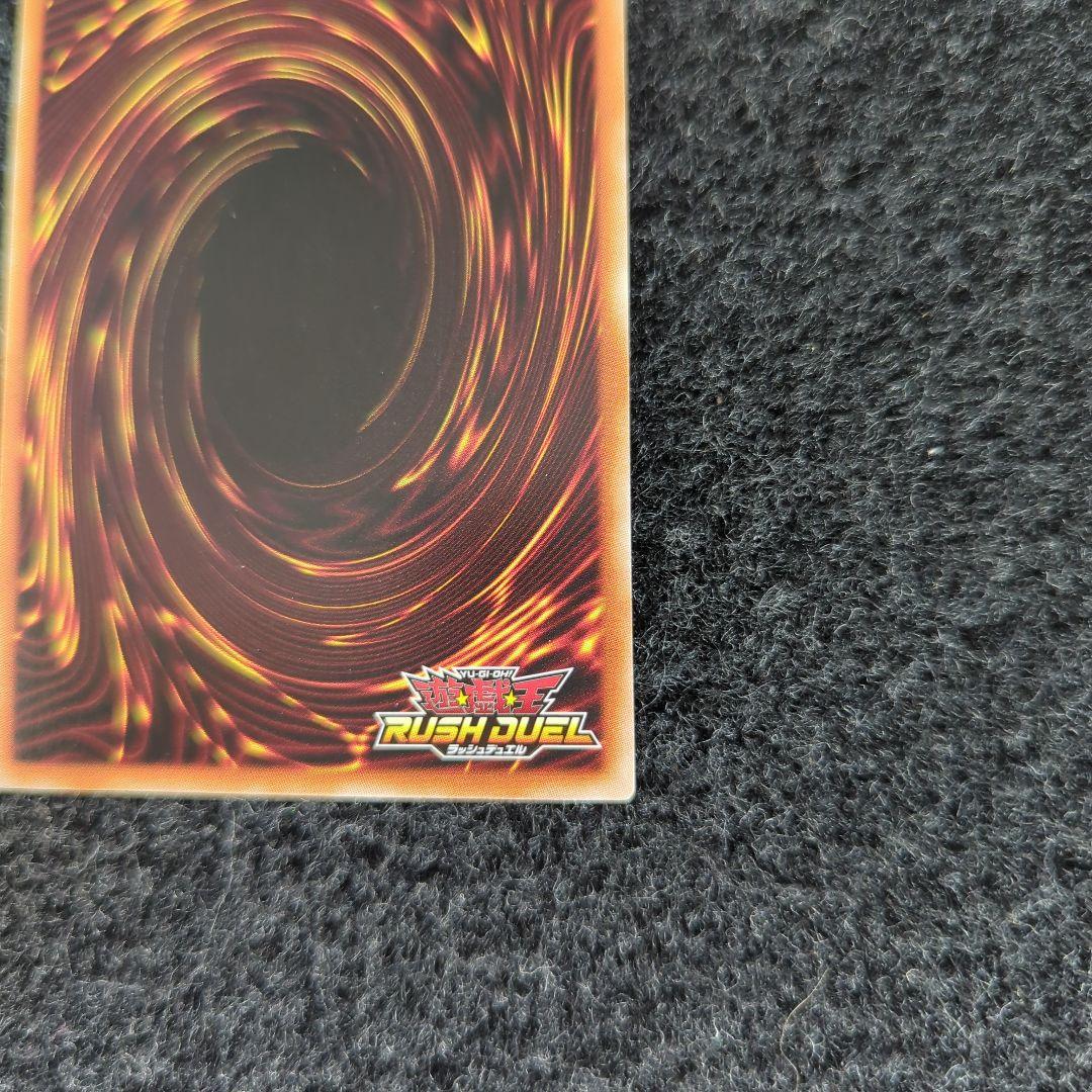 ハンディーレディ オーバーラッシュ ORR