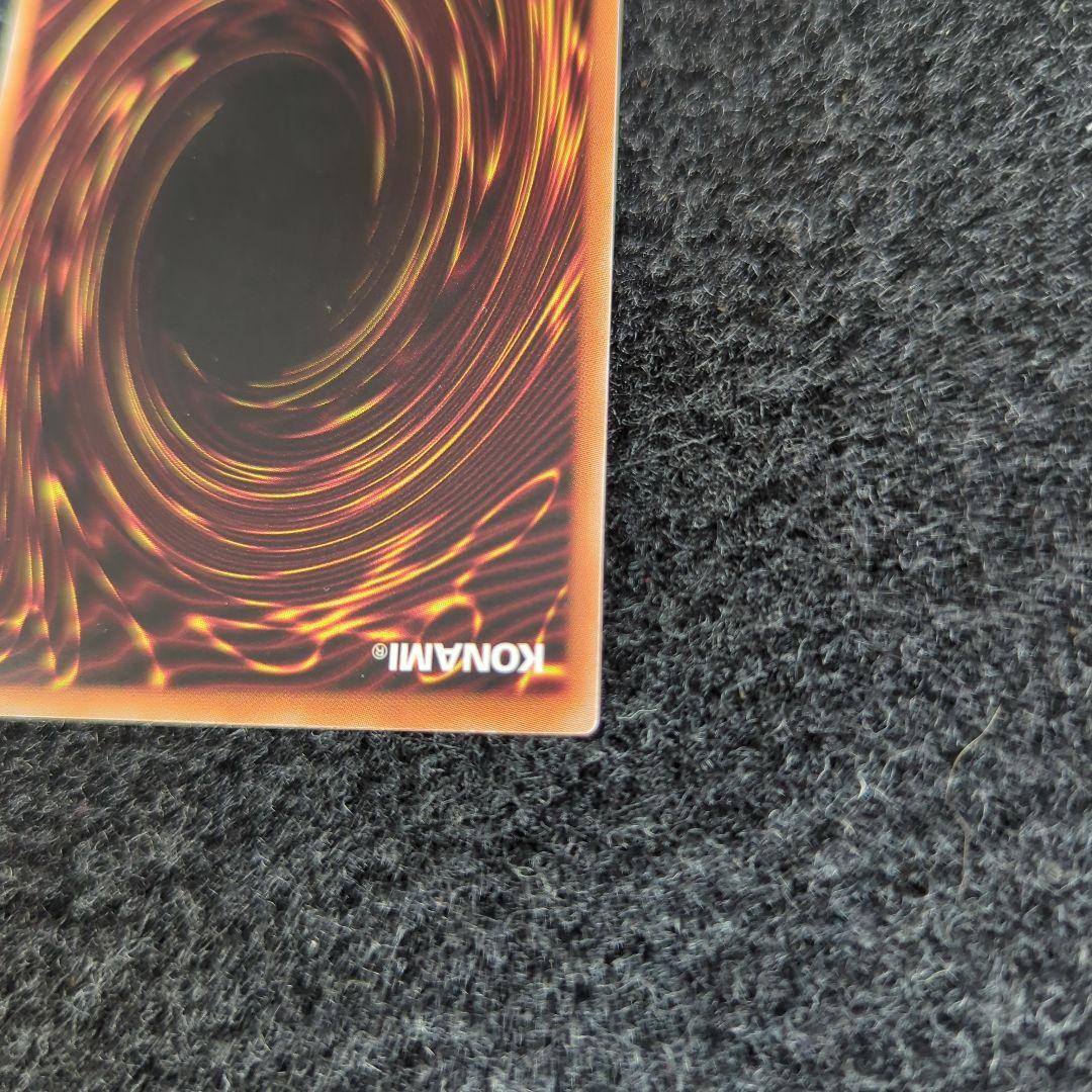 ハンディーレディ オーバーラッシュ ORR