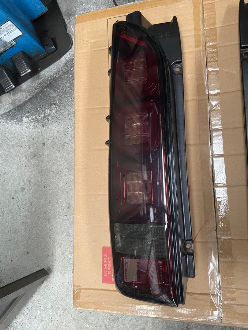 ハイエーステールランプ