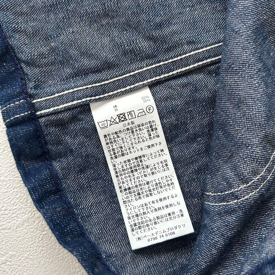 希少　orSlow オアスロウ デニム カバーオール 日本製 サイズ4