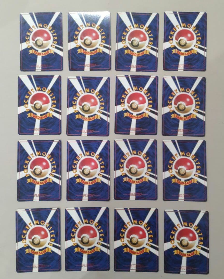 ポケモンカード　旧裏　レア　まとめ16枚売り 拡張パック第1弾〜ロケット団