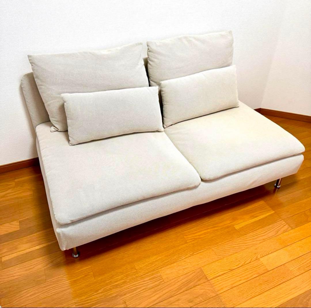 【送料込み】IKEA ソーデルハムン2掛けコンパクトソファ　ベージュ