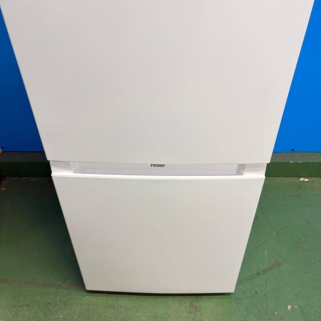 637 2023年製　冷蔵庫　小型　一人暮らし　100L〜200L 洗濯機も有