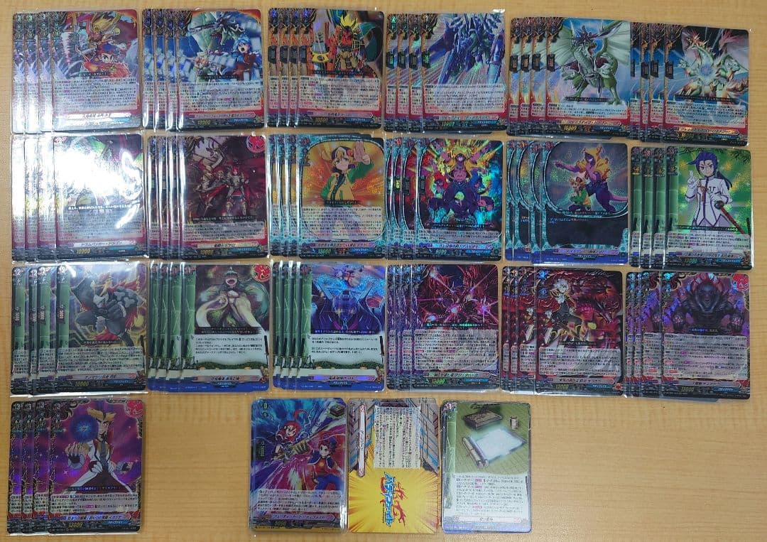 ヴァンガード バディファイト RRR以下4コン