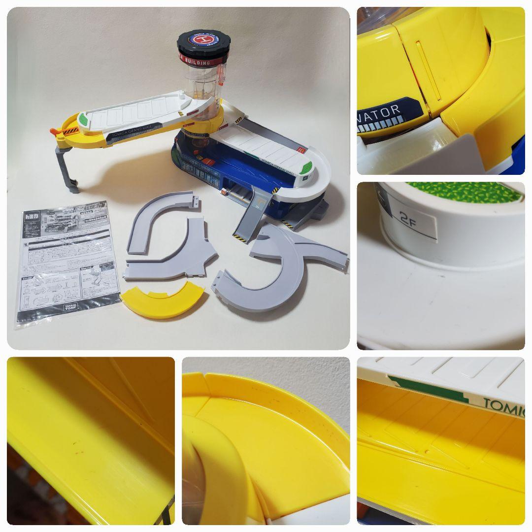 男の子 おもちゃ まとめ売り トーマス トミカ プルバックカーなど68台付き