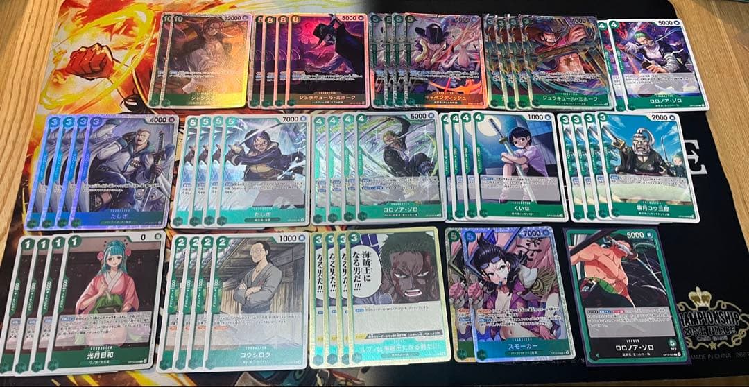 緑ミホーク　デッキ　調整パーツ（緑ゾロ　緑ボニー）　スリーブ付き