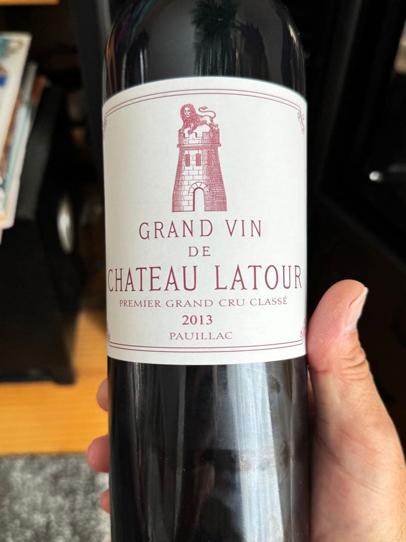 シャトーラトゥール2013 赤ワイン