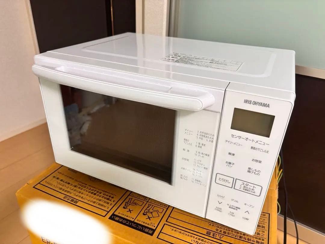 アイリスオーヤマ　オーブンレンジ　2021年製