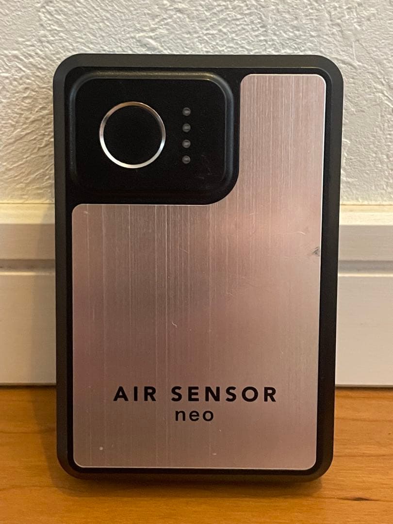 エアセンサーネオ 新型20V バッテリーKS-204 充電ケーブル