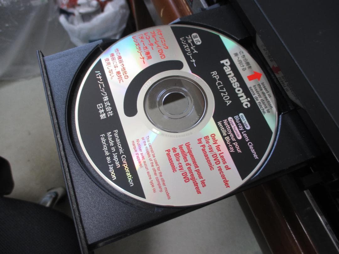 動作良好☆SONY ブルーレイレコーダー 2番組同時録画 BDZ-RX30