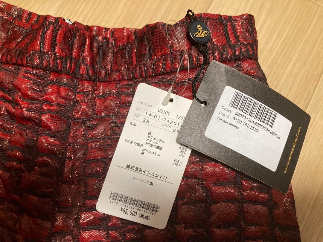 新品未使用Vivienne Westwood ショートパンツ クロコダイル風