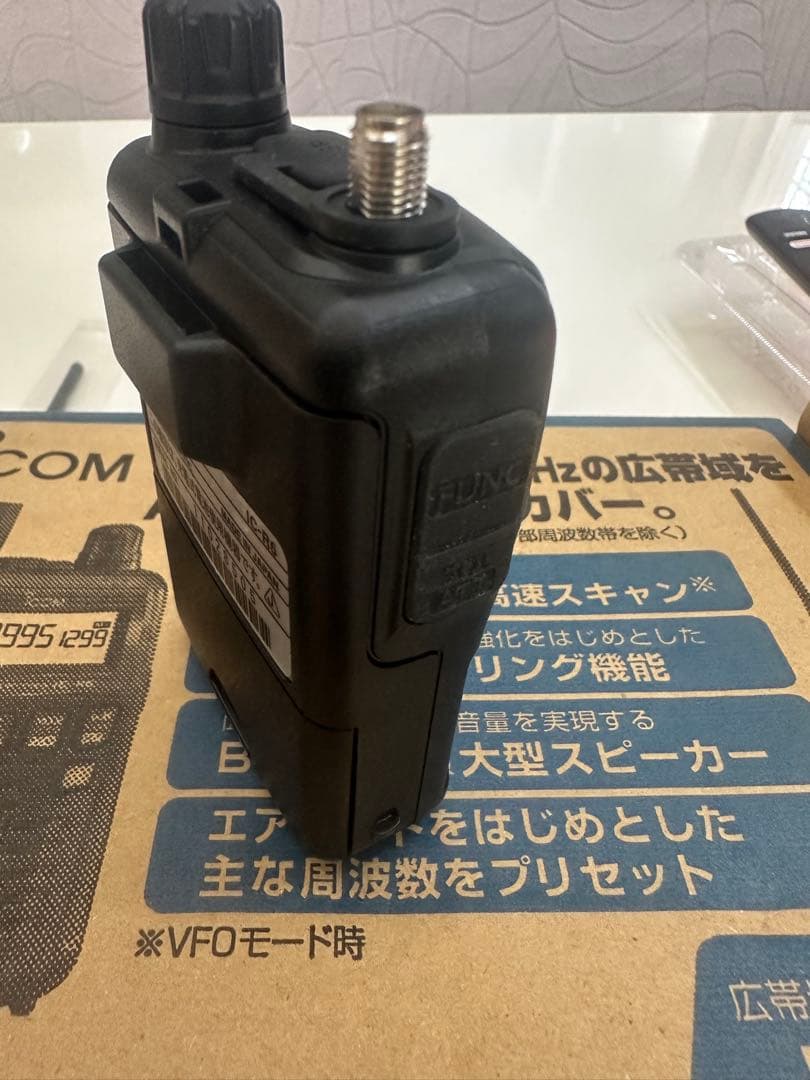 ICOM IC-R6 受信機☆美品