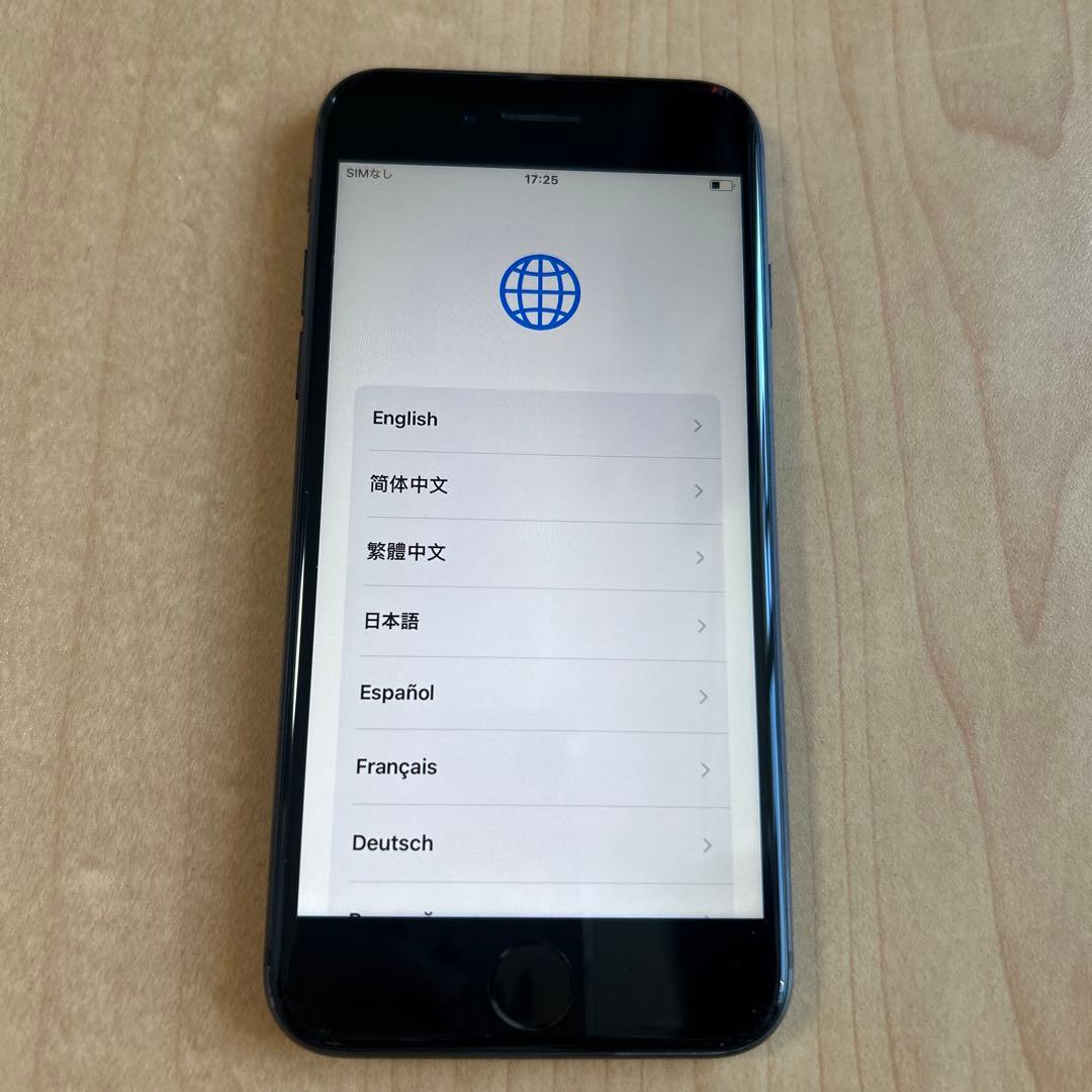 iPhone 8 スペースグレー　初期化済