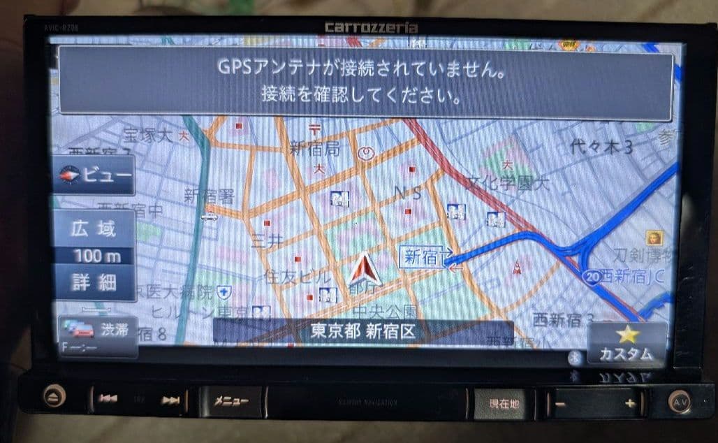カロッツェリア 楽ナビ AVIC-RZ06 カーナビ