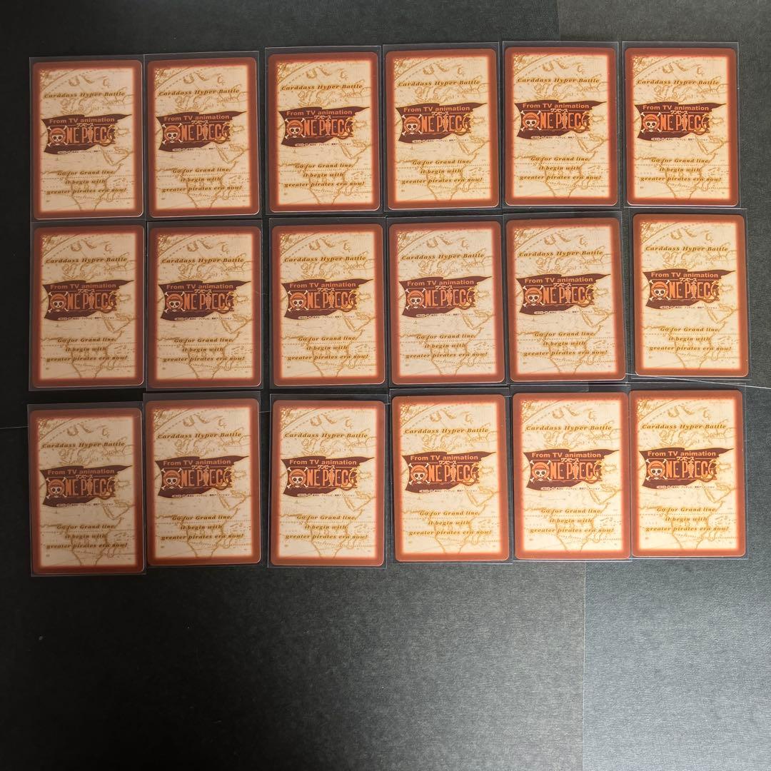 1999 ワンピース　カードダスハイパーバトル　1st ステージ　18枚