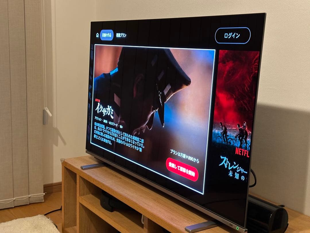 【訳あり】TOSHIBA 48X8400 有機ELテレビ 48インチ