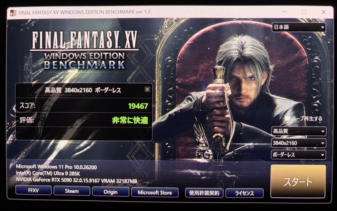 グラフィックボード・グラボ・ビデオカード ASUS TUF GeForce RTX5090 32GB OC Edition