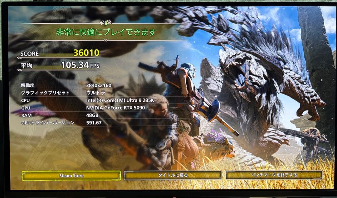 グラフィックボード・グラボ・ビデオカード ASUS TUF GeForce RTX5090 32GB OC Edition