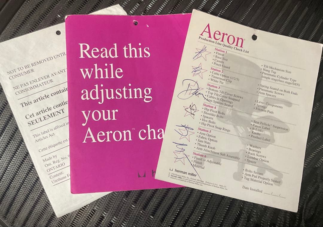 [みなまるカメラマン] ハーマンミラー アーロンチェア