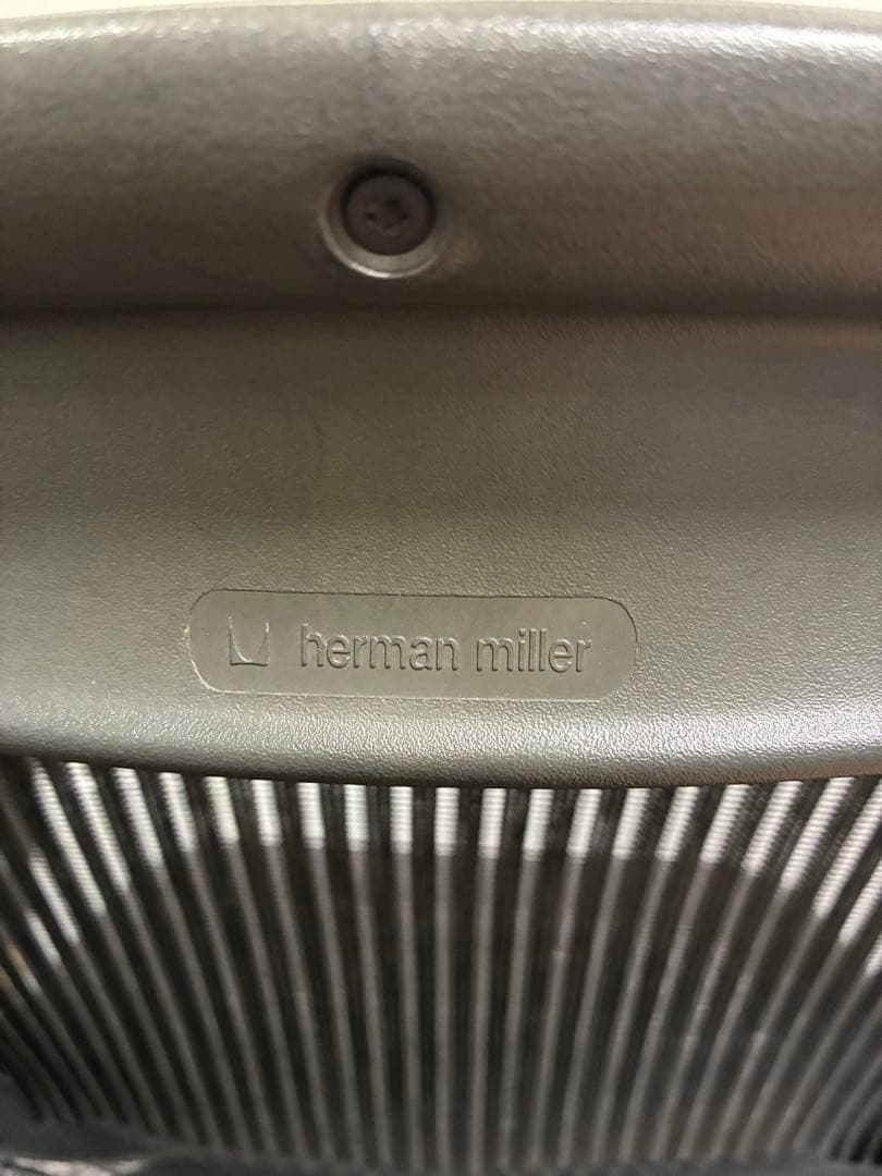 [みなまるカメラマン] ハーマンミラー アーロンチェア