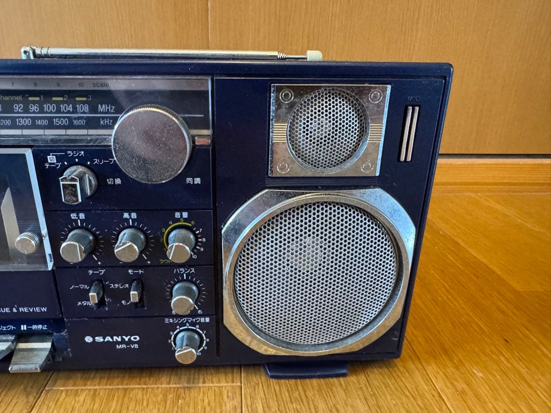 通電確認済み　SANYO MR-V8 ラジカセ 昭和レトロ　レトロラジカセ
