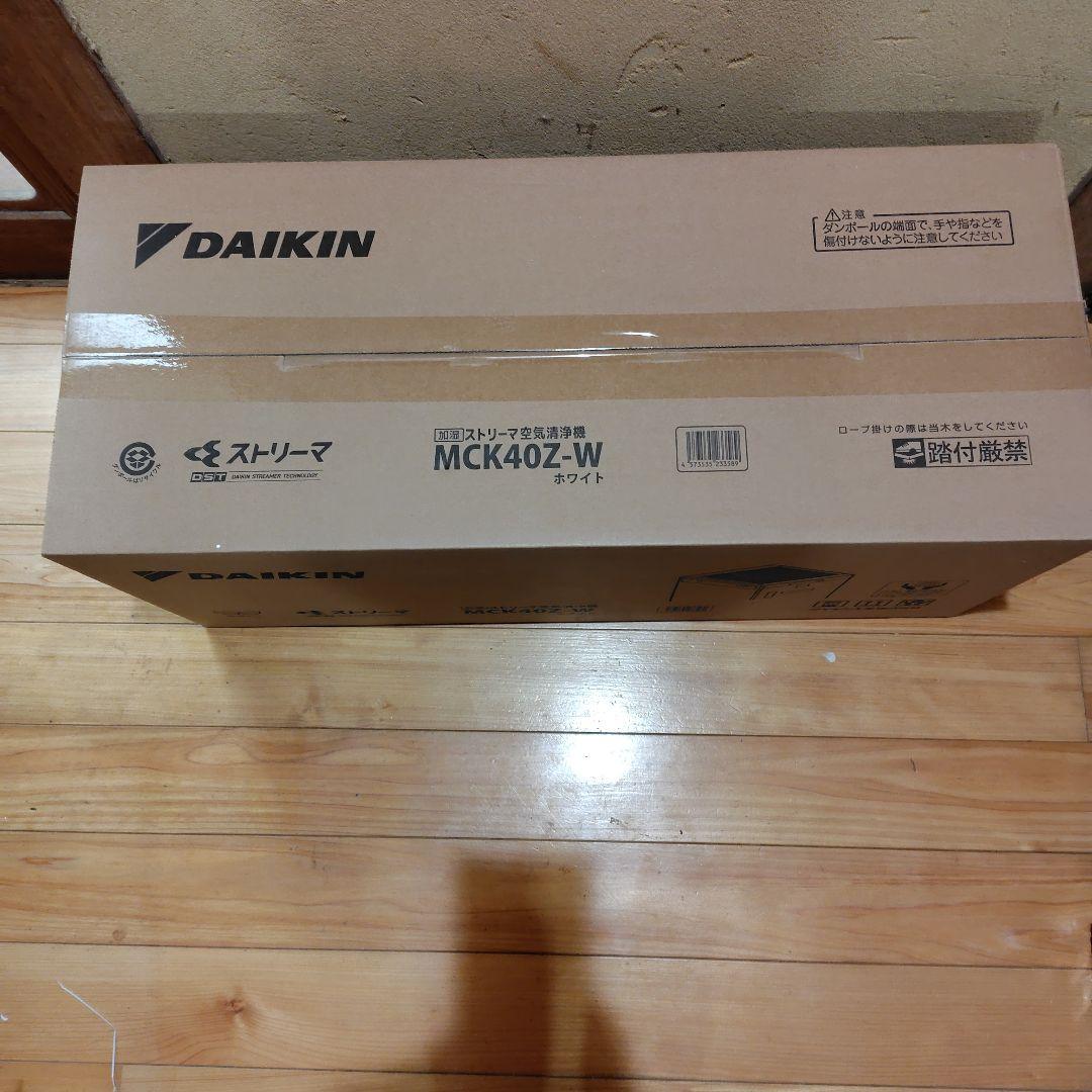 DAIKIN 空気清浄機 MCK40Z-W ホワイト