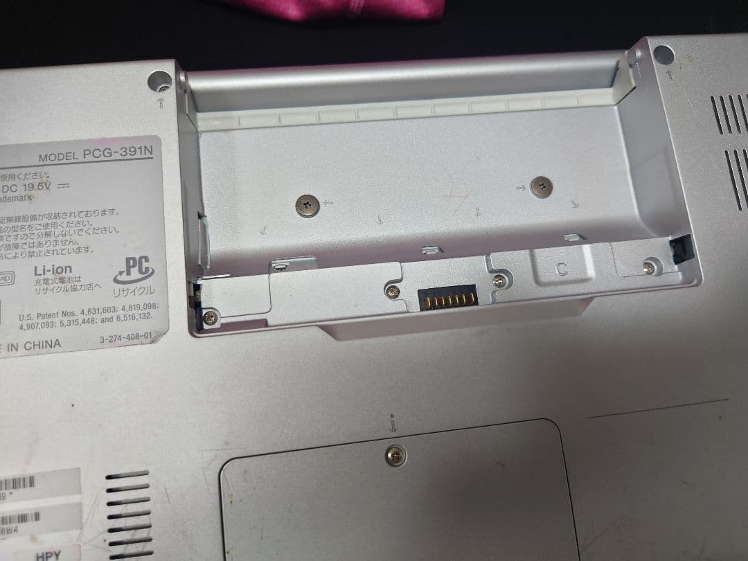 SONY ノートパソコン PCG-3611