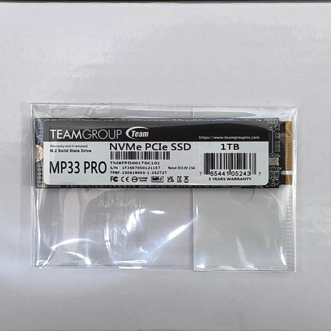 内蔵型SSD TEAMGROUP MP33 PRO NVMe PCIe SSD 1TB M.2