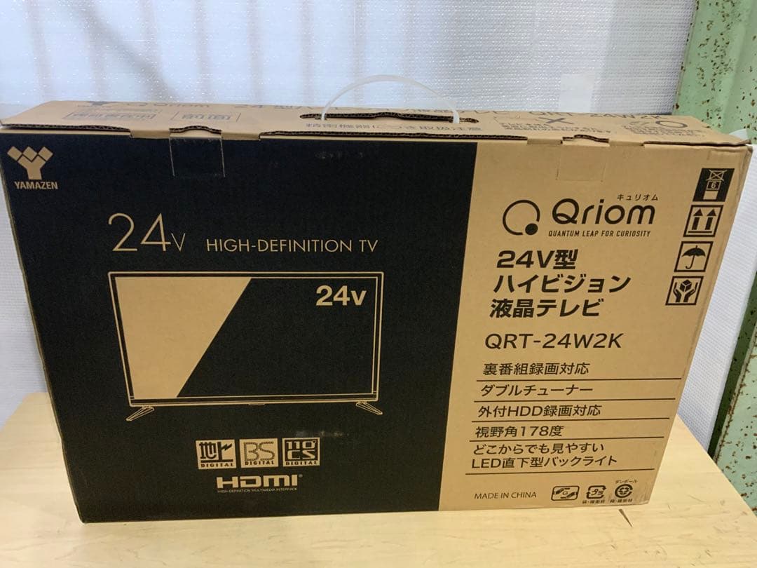新品箱不良　山善24型液晶ハイビジョンTV QRT-24W2K