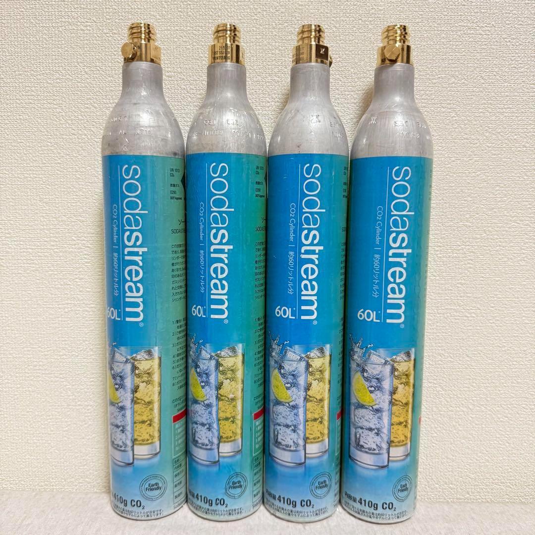 26_87578_お盆セール！ソーダストリームガスシリンダー　満タン4本