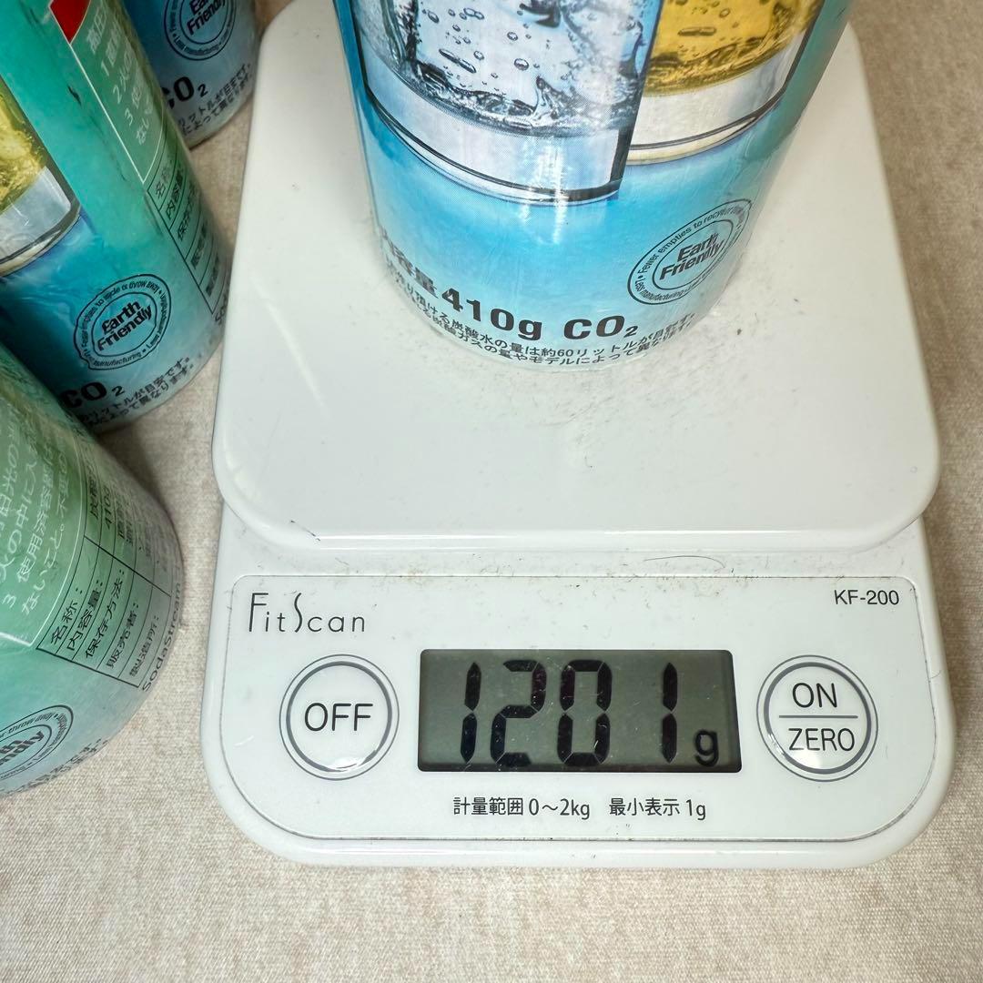 26_87578_お盆セール！ソーダストリームガスシリンダー　満タン4本