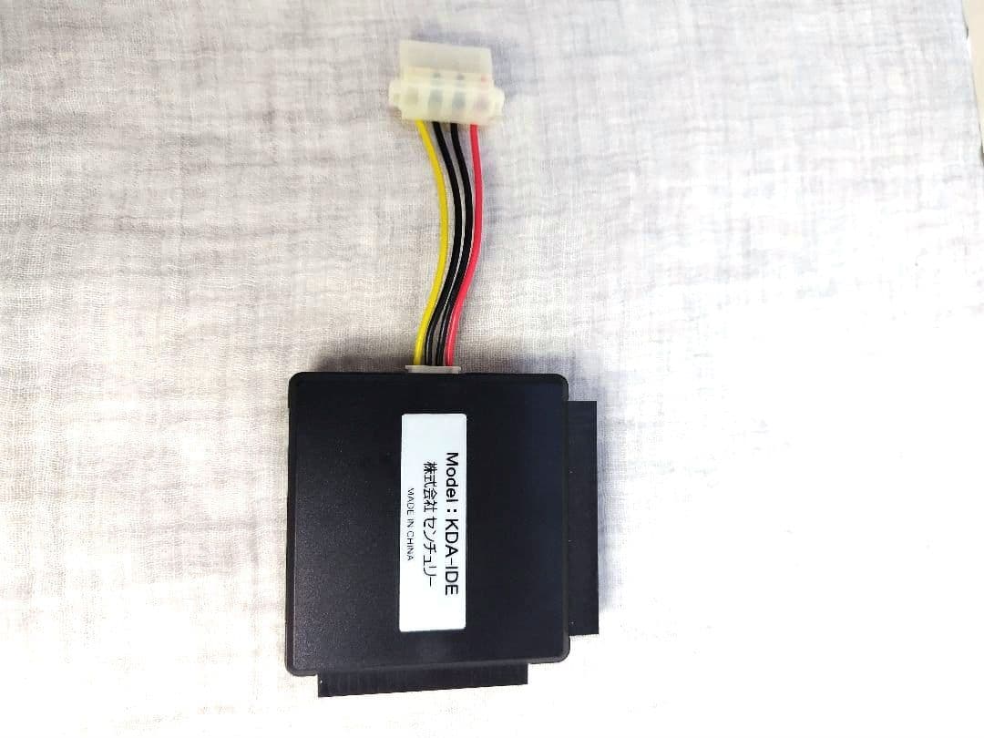 これdo台 Hi-Speed PRO SATA & IDE コピー機 【中古】