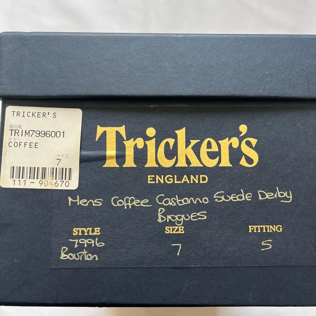 Tricker'sスウェード茶ブローグ7