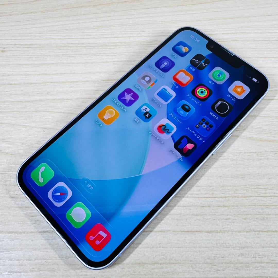 P99 超美品 SIMフリー iPhone14 128GB おまけ付き