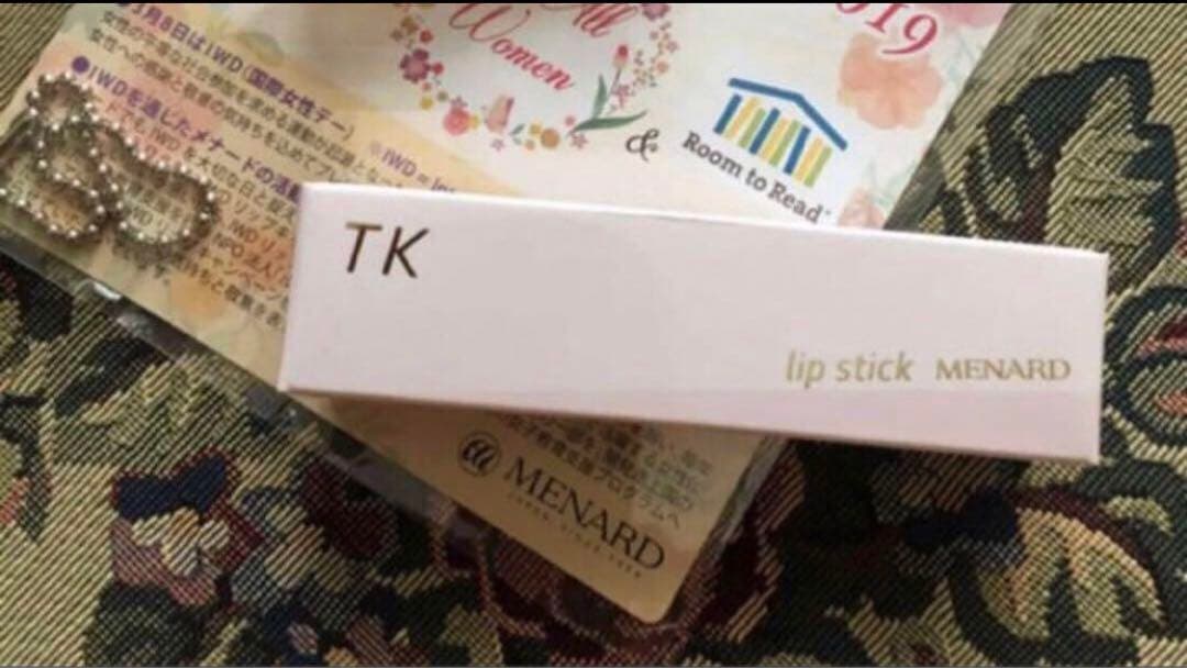 専用済【新品・3点】メナード TK　ワンタッチリップスティック　全6色